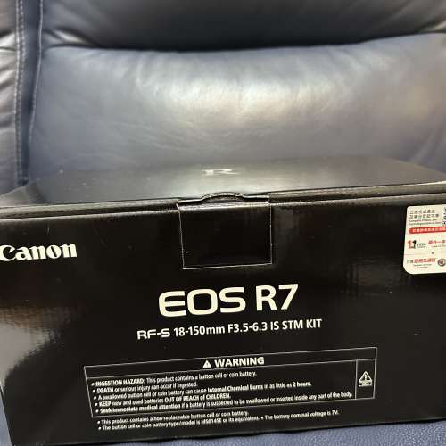 Canon EOS R7 W/RF-S 18-150MM F3.5-6.3 IS STM Kit