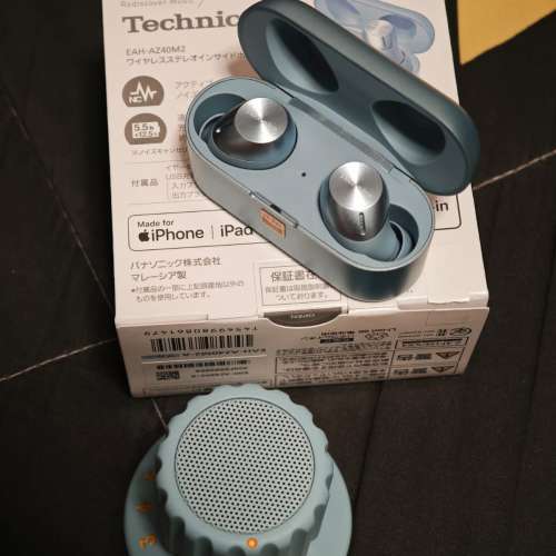 95%新 Technics EAH-AZ40M2 藍色 Mark II + Bruno Knox Speaker 防水磁力旋鈕藍牙...
