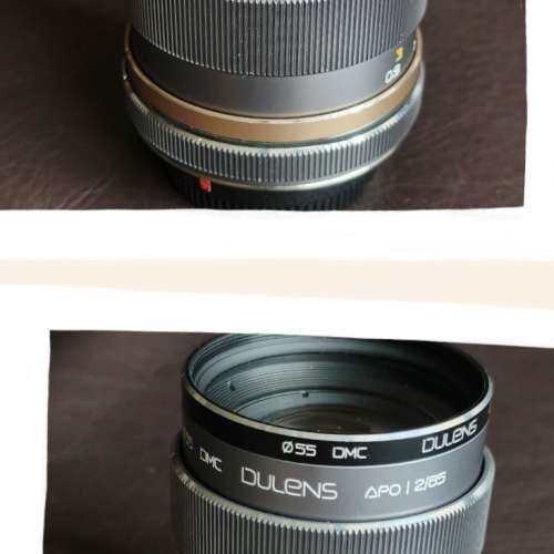 Dulens 85mm F2.  GFX nikon z