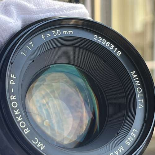 Minolta MC ROKKOR-PF 50mm f/1.7