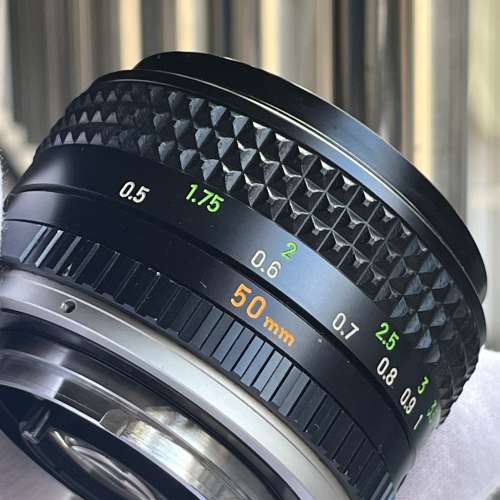 Minolta MC ROKKOR-PF 50mm f/1.7