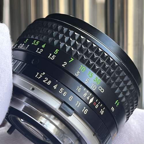 Minolta MC ROKKOR-PF 50mm f/1.7