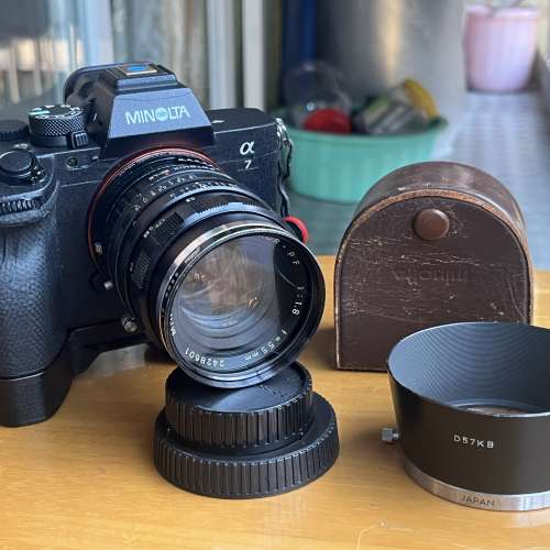 Minolta AUTO ROKKOR-PF 55mm f/1.8