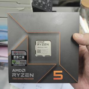 AMD Ryzen 5 7600X 6核心12線程 AM5