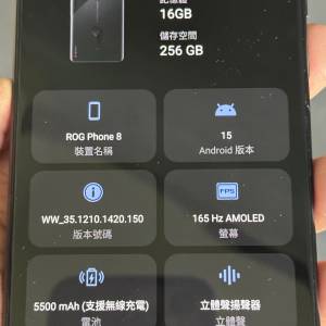 ROG phone8