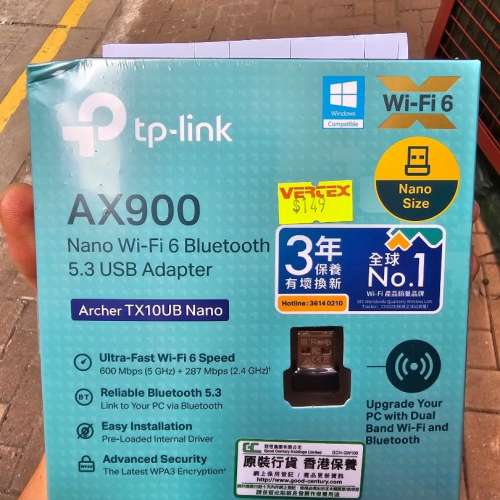 TP-Link AX900 Nano Wi-Fi 6 藍牙5.3 USB 轉接器