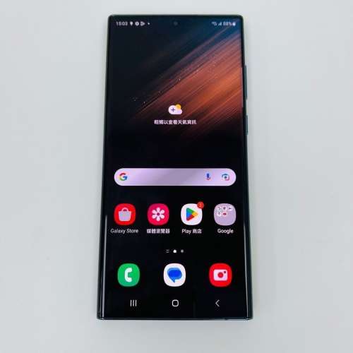 samsung s22ultra  12+512 港行