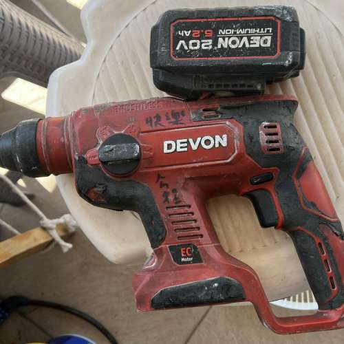 DEVON 二手 無刷電鑽 + 20V 5.2Ah鋰電池 清屋出售 HK$120.00 HK$120