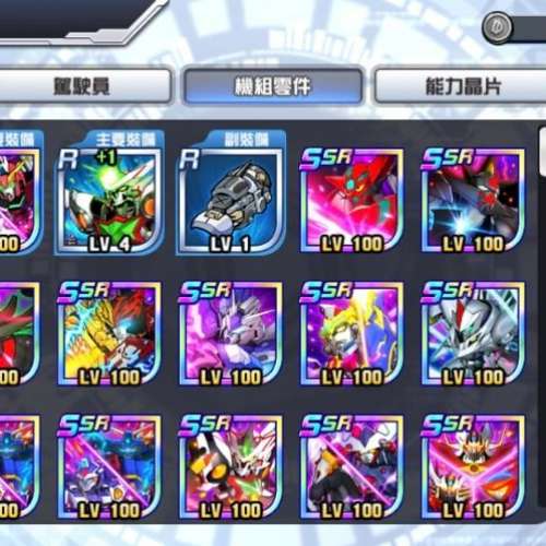 6合體技 機戰DD SRW DD SD高達G世代永恆/機戰Y以外選擇 gundam