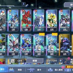 閒置 SD高達G世代永恆 新手帳 gundam