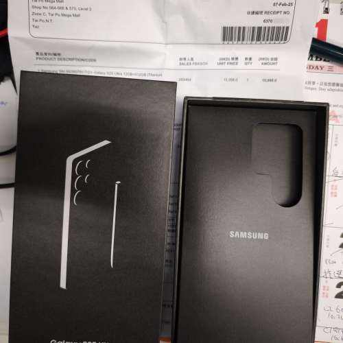 Samsung s25 ultra 512gb 99%new