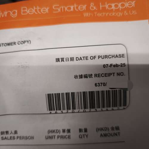 Samsung s25 ultra 512gb 99%new