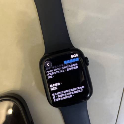apple watch s9 lte battery health:93% with charger