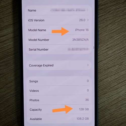 🍎港行蘋果Apple iPhone16 128g Teal 湖水藍，99%新淨無花滿電量，只試用過