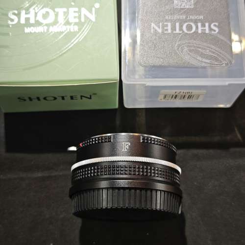 焦點工房 SHOTEN FZ1 手動轉接環 Nikon F鏡頭 轉接Nikon Z機 限量版 99%new 功能全正...