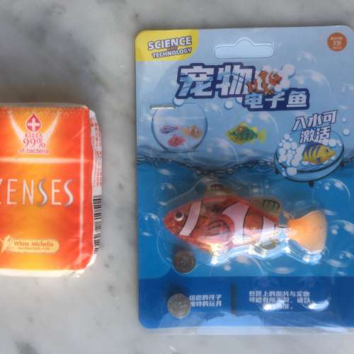 $20 100% 全新 未開封 寵物電子魚 包送 電池