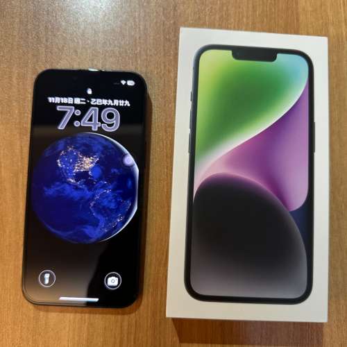 Apple iPhone 14 (128GB黑色)