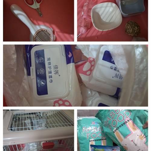 兔子用品