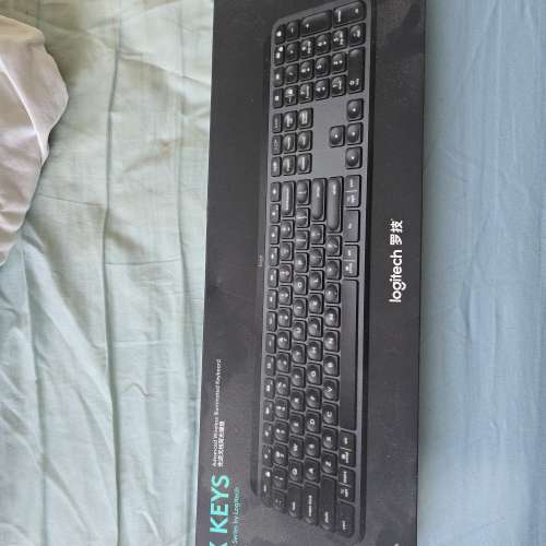 Logitech MX keys keyboard