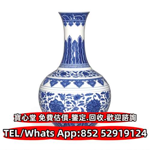 鼻煙壺，貫耳瓶，鳳尾瓶，三才杯 詩文瓶，瓷板畫，鬥彩，粉彩，廣彩，唐三彩，珐琅...