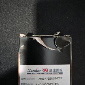 AMD Ryzen 5 9600X 行貨有單
