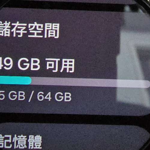 Samsung Galaxy Watch Ultra 2025 水貨 灰色