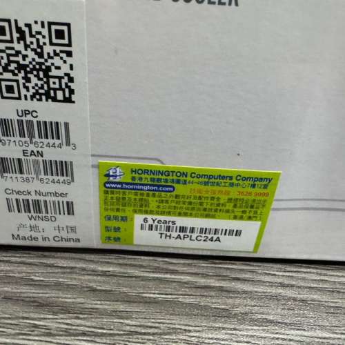 全新 ASUS Prime LC 240 ARGB CPU Liquid Cooler