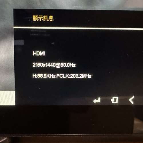 95% New ZSUS 14吋 2K Touch Screen 便攜顯示屏 (2160 x 1440)