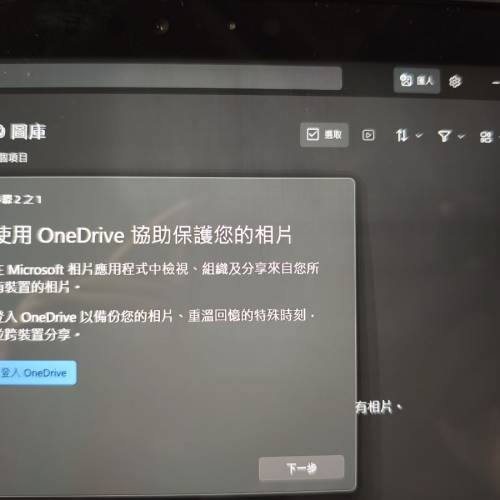 Microsoft Surface Go 8+128GB （連手寫筆）