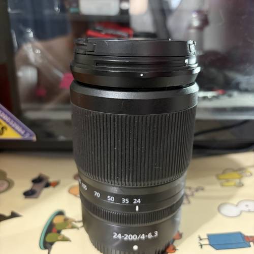 Nikon Z 24-200mm f/4-6.3 VR