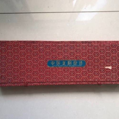 中國京劇面譜掛飾 Chinese Beijing face mask decoration