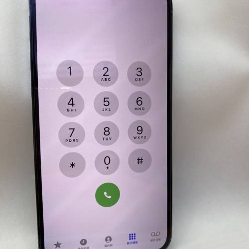 iphone13 ProMax，港版256GB天峰藍，5G雙卡98%新，換左新電池100%，長期用殻用Mon貼...