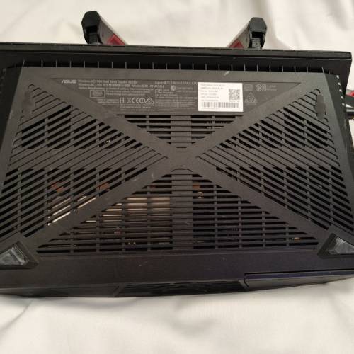 ASUS AC3100 WiFi Gaming Router (RT-AC88U) - Dual Band Gigabit Wireless Router