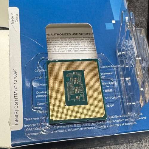 I7-12700kf 冇保 + z790 aorus elite ax 有保 可小議