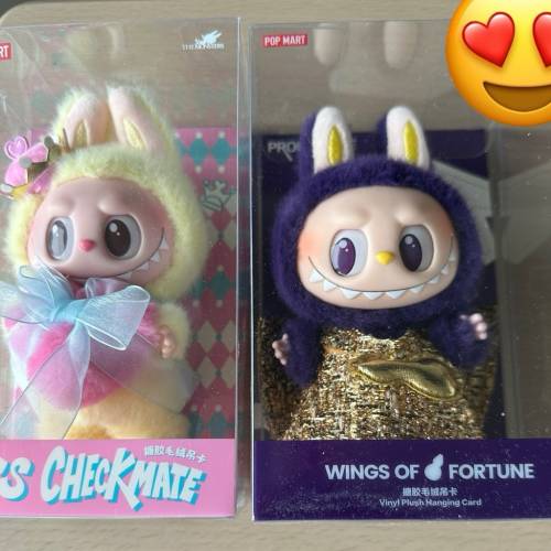 LABUBU象棋大冒險系列小皇后款&小米蘭