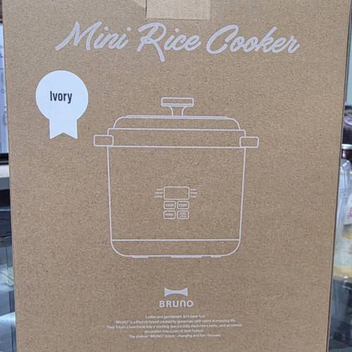 BRUNO BOE127 多功能迷你電飯煲