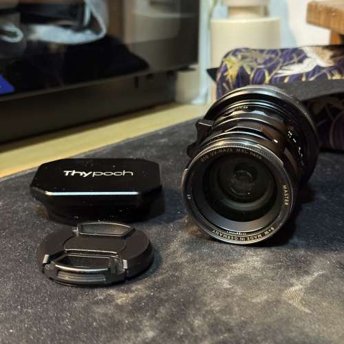 Thypoch Simera 35mm f/1.4 Lens Z mount