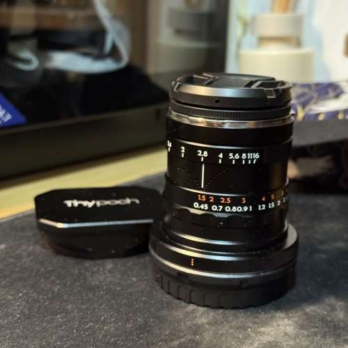Thypoch Simera 35mm f/1.4 Lens Z mount