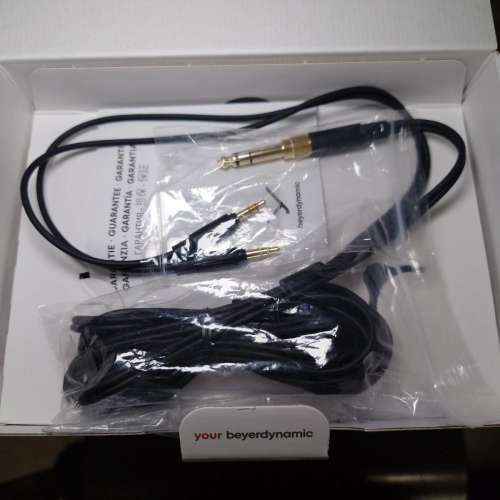 Beyerdynamic Amiron Home