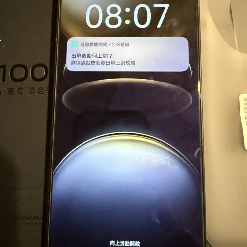 9成5新國行 x100s 16+256gb 灰