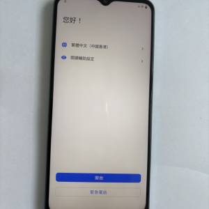 Vivo5g y76 95new