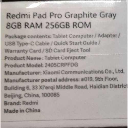 小米 紅米 Redmi Pad Pro  8+256灰色 （原裝香港行貨,一年小米原廠保用）再送鋼化保...