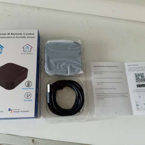 智能家居搖控器