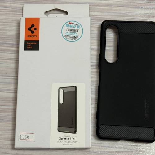 韓國 Spigen Rugged Armor for Sony Xperia 1 VI