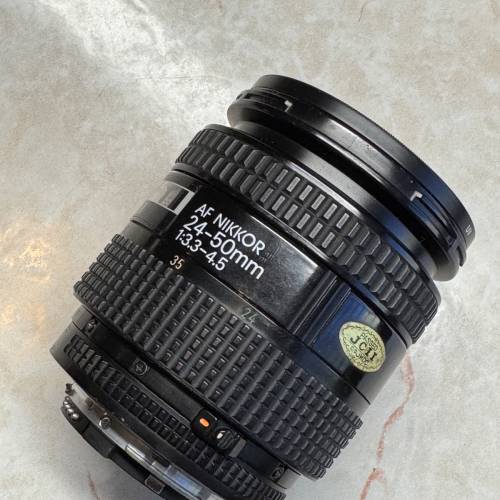 Nikon AF-D 24-50/3.3-4.5 lens