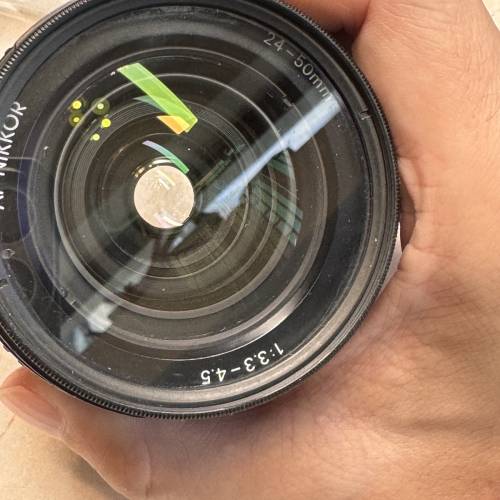 Nikon AF-D 24-50/3.3-4.5 lens