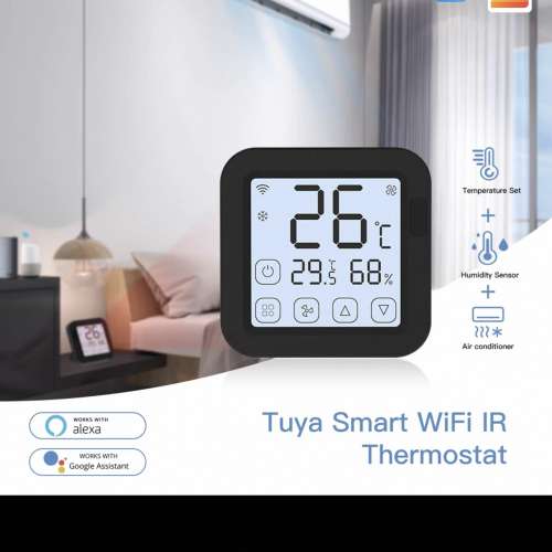 99新各種Wi-Fi遙控家居智能器