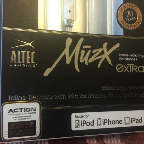 🎧 ALTEC LANSING Noise Insulating Earphones 3.5mm WHITE NEW 全新 耳筒 耳機 🎵