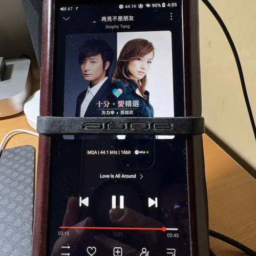 fiio m17