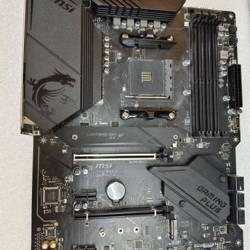 MSI B550 Gaming Plus